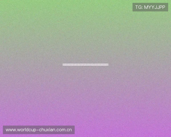 乌兹别克斯坦与哥伦比亚在世界杯比赛中的红牌数变化及其背后原因探讨