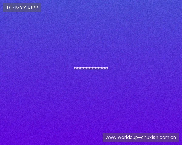 挪威对法国世界杯直播地址及观看流媒体平台介绍